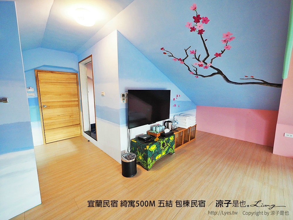 宜蘭民宿 綺寓500M 五結 包棟民宿