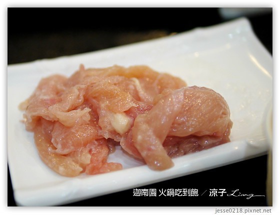 迦南園 火鍋吃到飽 26