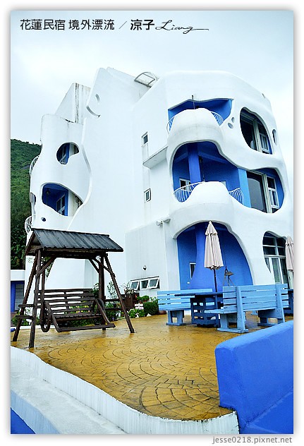 花蓮民宿-境外漂流 花蓮海景民宿-躺在床上就可以看海的發現房型