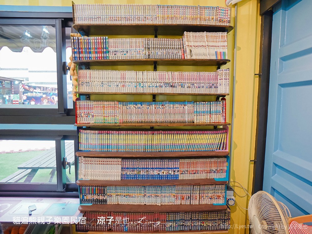 貓追熊親子民宿 熊追貓 台東親子民宿推薦 溜滑梯 沙坑 電動賽車場 遊戲室玩具 房型價位 按摩椅