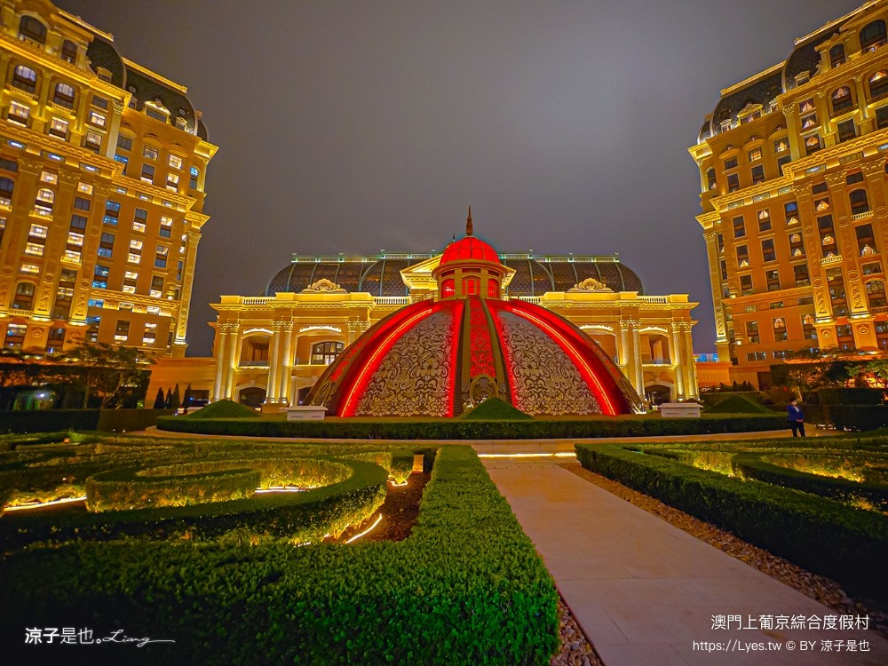 上葡京綜合度假村 澳門飯店推薦 澳門 上葡京酒店 位置 穿梭接泊巴士 早餐 自助山 buffet 泳池 房價 親子住宿 兒童設施