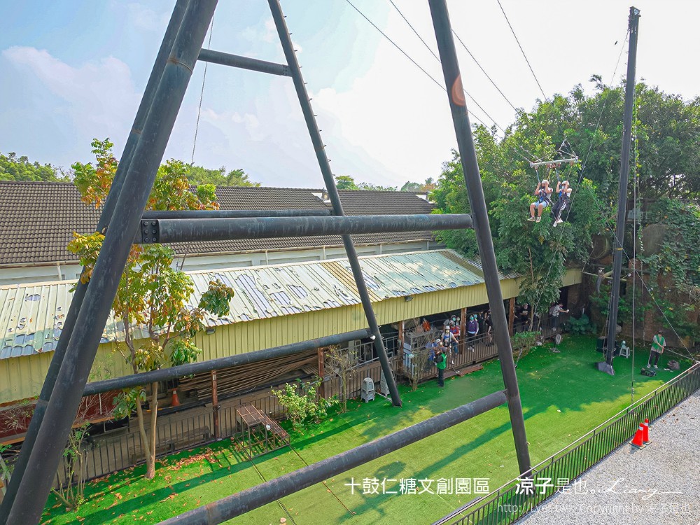 十鼓文創 十鼓仁糖文創園區 台南景點 台南親子景點 門票 交通 必玩必拍 親子設施 美食餐廳 活動場次