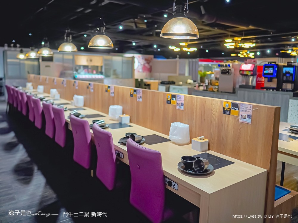 鬥牛士二鍋 菜單價位 台中 火鍋吃到飽 壽喜燒 台中新時代餐廳 生日 訂位 cp值 平價火鍋