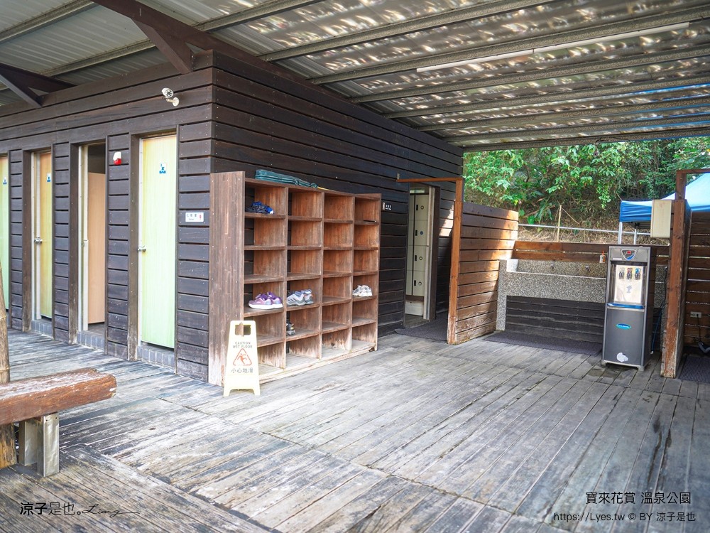 寶來花賞溫泉公園 門票 高雄景點 2025 泡湯 收費 大眾湯 遠山望月溫泉風呂露營區 溫泉景點 停車