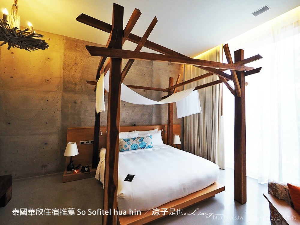 泰國華欣住宿推薦 So Sofitel hua hin