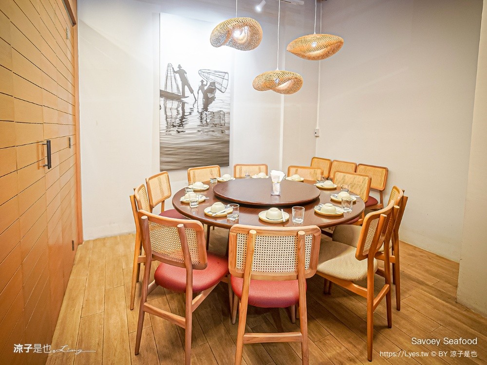Savoey Seafood 曼谷美食 曼谷海鮮餐廳 曼谷泰式料理 BTS Chit Lom 美食 The Mercury Ville Chidlom 四面佛