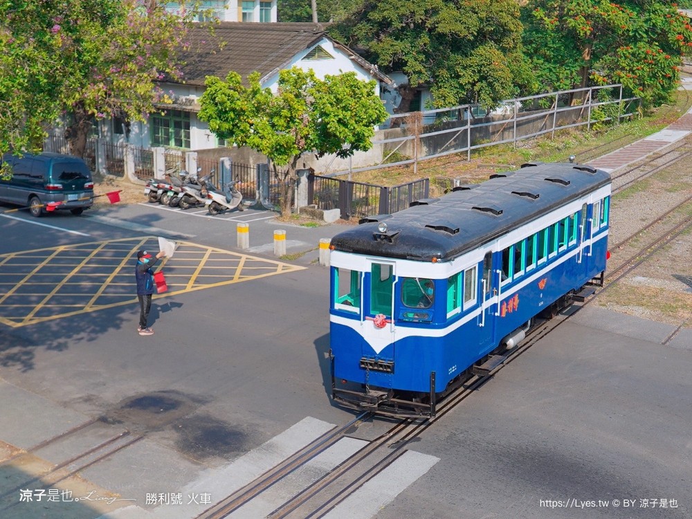 台糖 勝利號 台南景點 新營糖廠 勝利號小火車 冰棒 親子體驗 國寶級 內燃動力客車 台糖新營鐵道文化園區