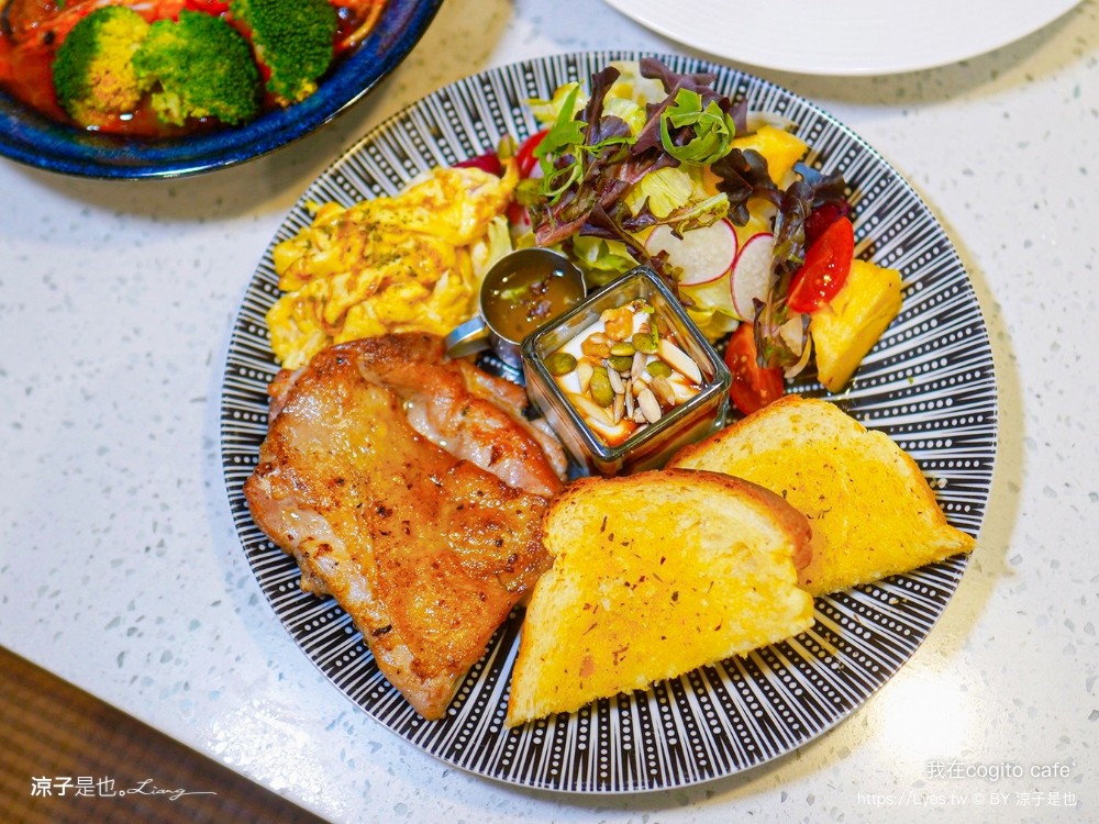 台南美術二館 我在 cogito cafe‘ 餐廳 菜單 南美二館美食 義大利麵 台南早午餐 推薦 咖啡館