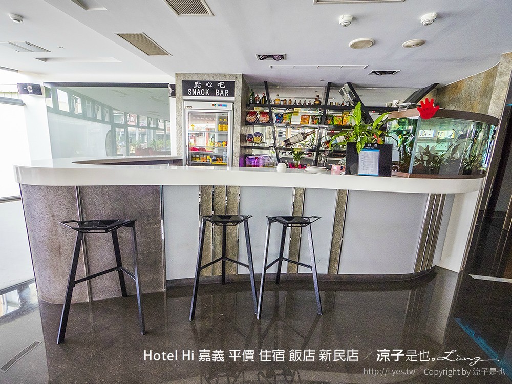 Hotel Hi 嘉義 平價 住宿 飯店 新民店