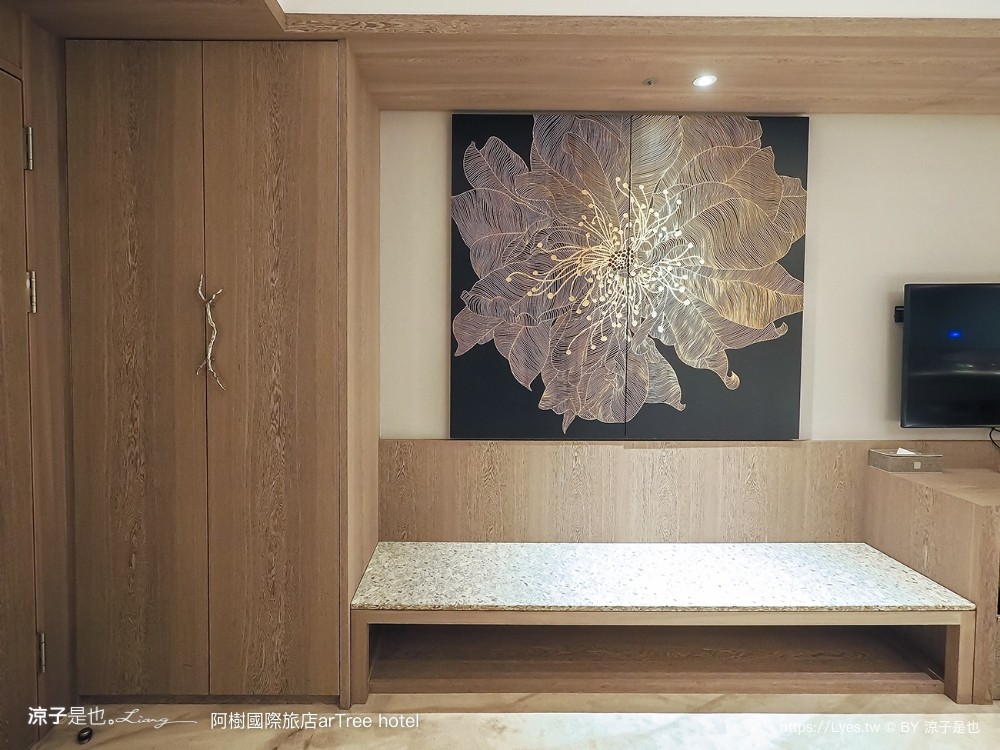 阿樹國際旅店 台北住宿 小巨蛋飯店 台北設計酒店 森林系 阿樹早餐 中崙市場 雙人房 artree hotel