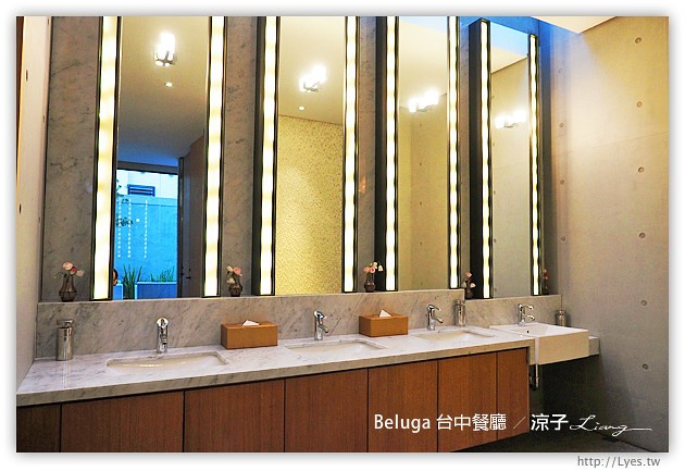 台中-Beluga餐廳-夢幻池畔旁的美味法式料理試吃報告