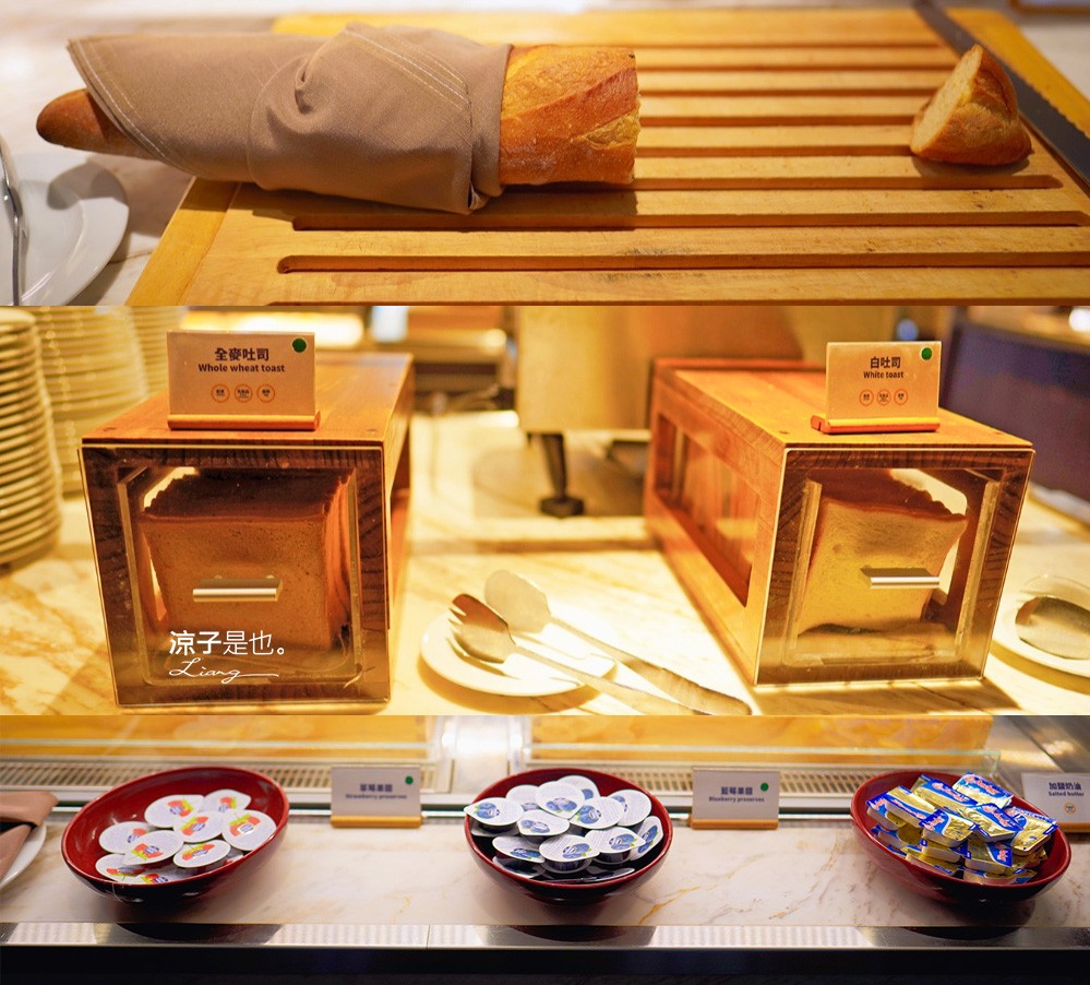 台南大員皇冠假日酒店 台南安平住宿 親子飯店 泳池 安平老街 一泊二食 早餐 自助餐 海景房