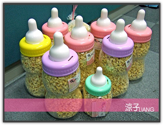 團購美食-奶瓶牛奶糖爆米花
