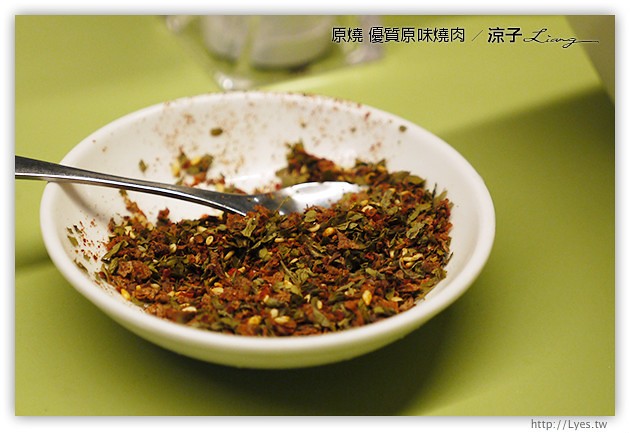 台中-原燒優質原味燒肉-原燒香嫩多汁的和牛、極黑牛沙朗試吃報告