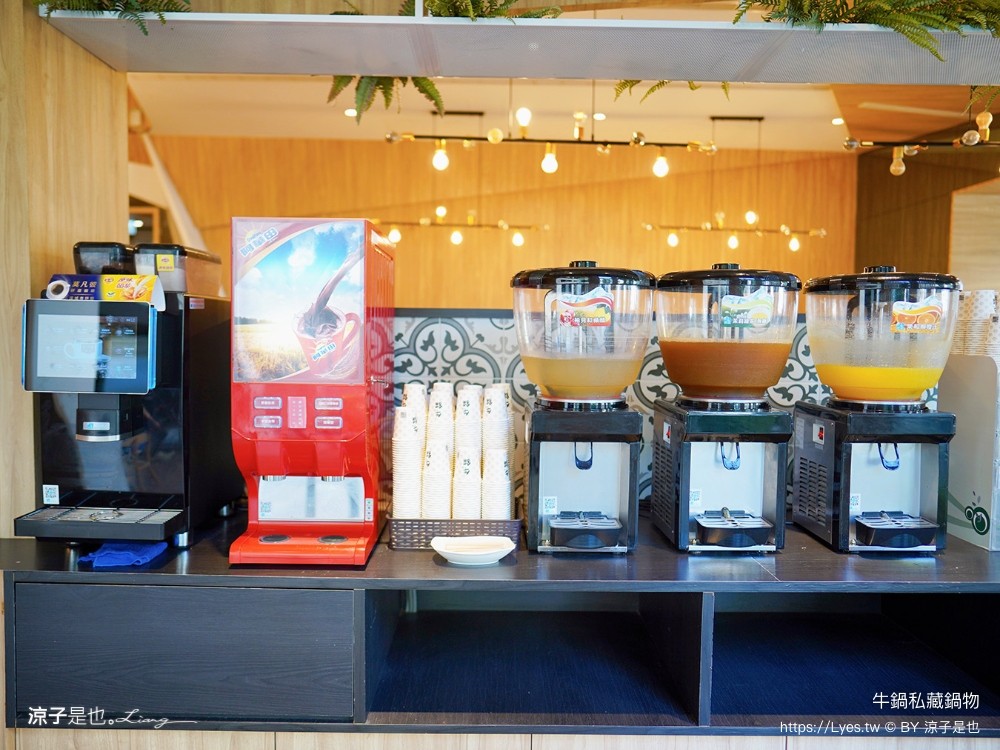 牛鍋私藏鍋物 菜單 文心路火鍋 台中捷運美食 文心櫻花站餐廳 台中火鍋吃到飽
