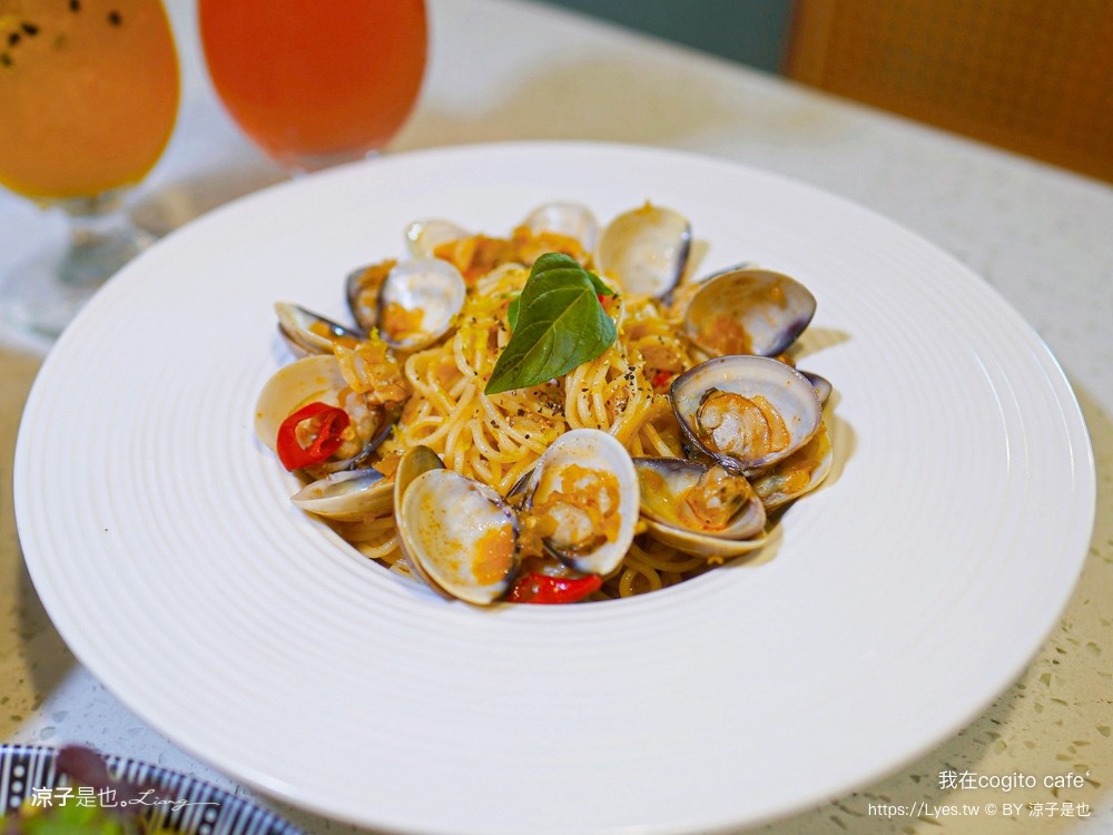 我在cogito cafe 台南美術二館 我在 cogito cafe 餐廳 菜單 南美二館美食 義大利麵 台南早午餐 推薦 咖啡館