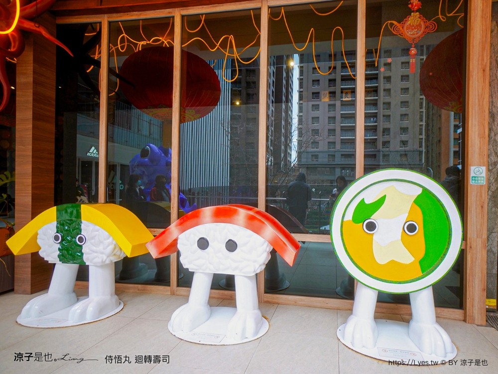 侍悟丸迴轉壽司 菜單 台中米平方店 米平方美食 台中壽司推薦 台中平價壽司 台中平價日式料理餐廳