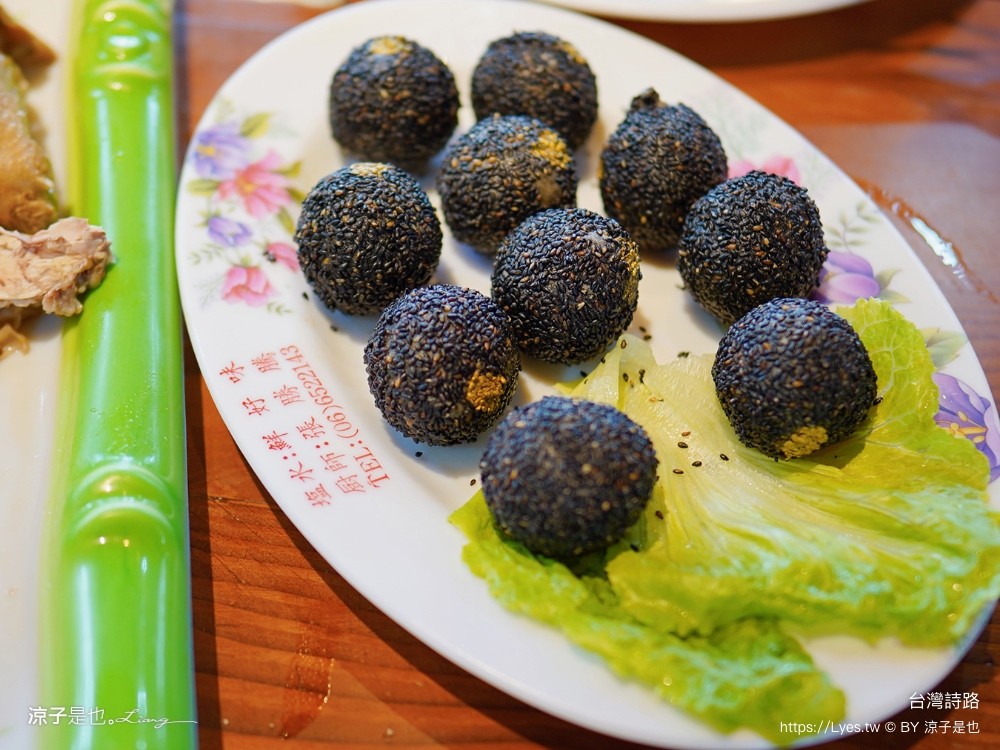 台灣詩路 台南 鹽水景點 免門票 景點推薦 預約制餐廳 木綿花 台南鹽水文學步道 台南 鹽水景點 免門票 景點推薦 預約制餐廳 木綿花 台南鹽水 文學步道