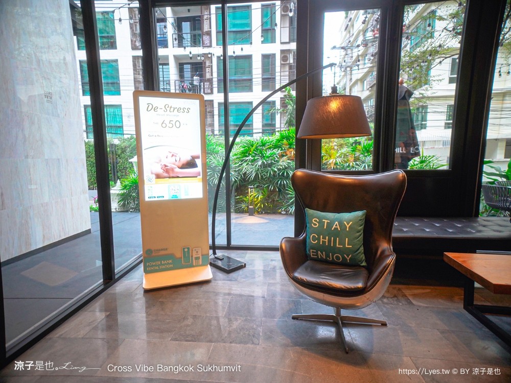 曼谷住宿 Cross Vibe Bangkok Sukhumvit 泰國飯店 四星級 親子飯店推薦 bts on nut 公寓式旅店 房價 交通 素坤逸