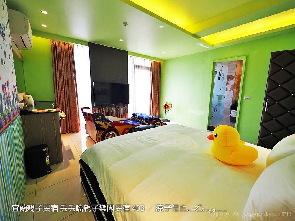 宜蘭親子民宿 丟丟噹親子樂園民宿 403 4