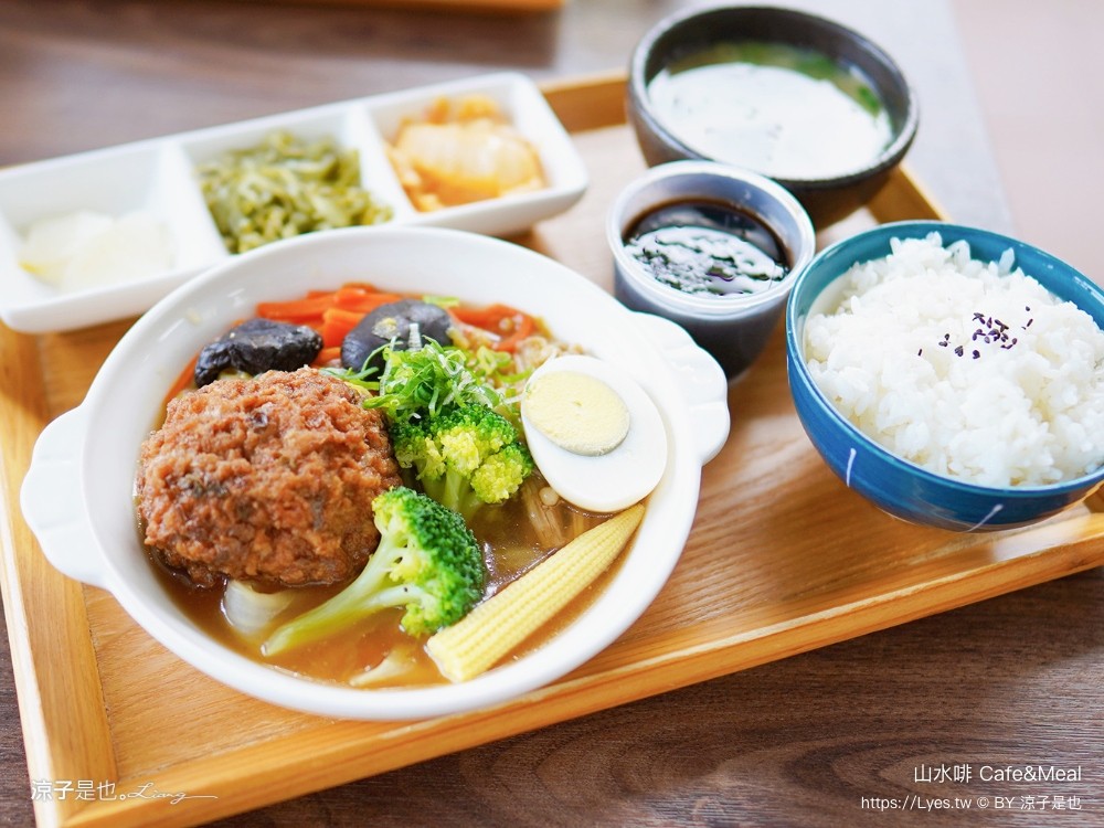 山水啡 菜單 台中新社餐廳 庭院景觀咖啡館 輕食 簡餐 咖啡館 下午茶 寵物友善