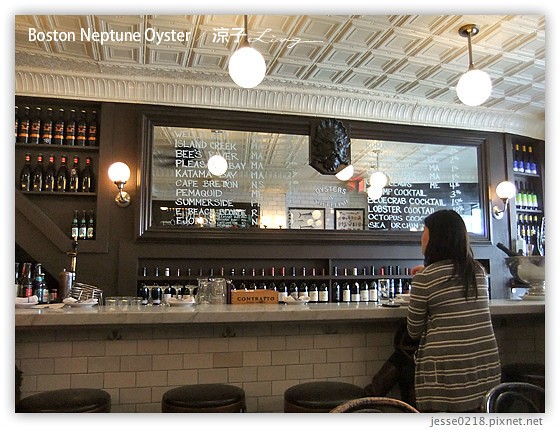 Boston Neptune Oyster 6