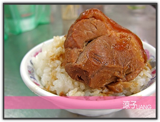 山河魯肉飯03