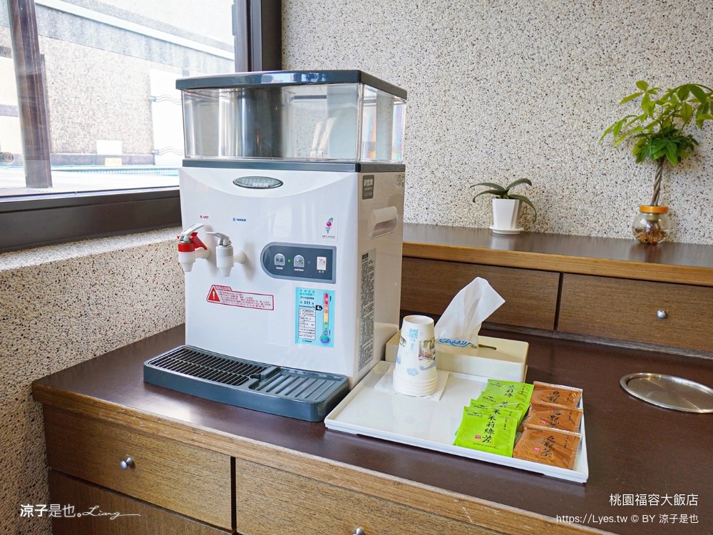 福容大飯店 桃園 飯店設施 游泳池 一泊二食 早餐 交通 xpark 住房優惠專案 房型 健身房 桃園住宿推薦