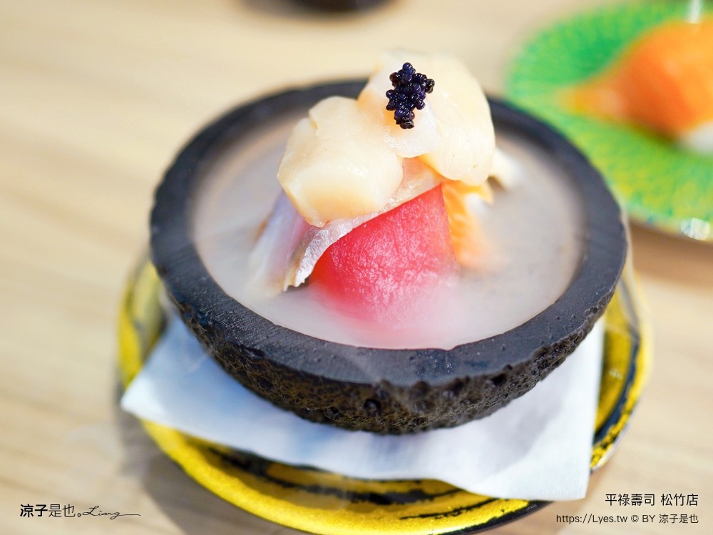 平祿壽司松竹店 飲料自助吧免費暢飲