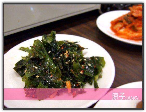 新羅韓式料理05