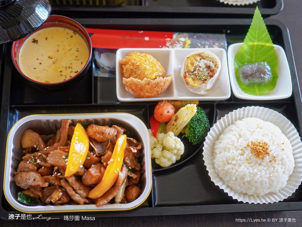 瑪莎園 菜單 台南景觀餐廳 庭園餐廳 台南咖啡館 夜景餐廳 玉井景觀餐廳 虎頭山餐廳