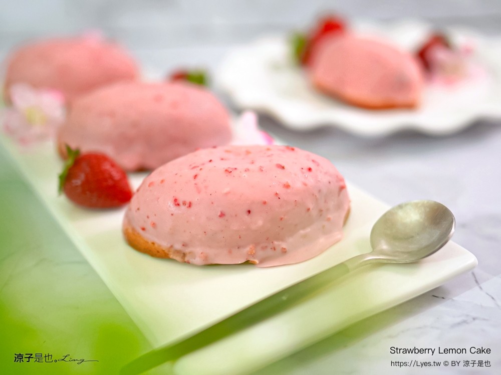 陳允寶泉 草莓檸檬蛋糕 台中伴手禮 台中美食 台中蛋糕 草莓蛋糕 團購美食 年節禮盒