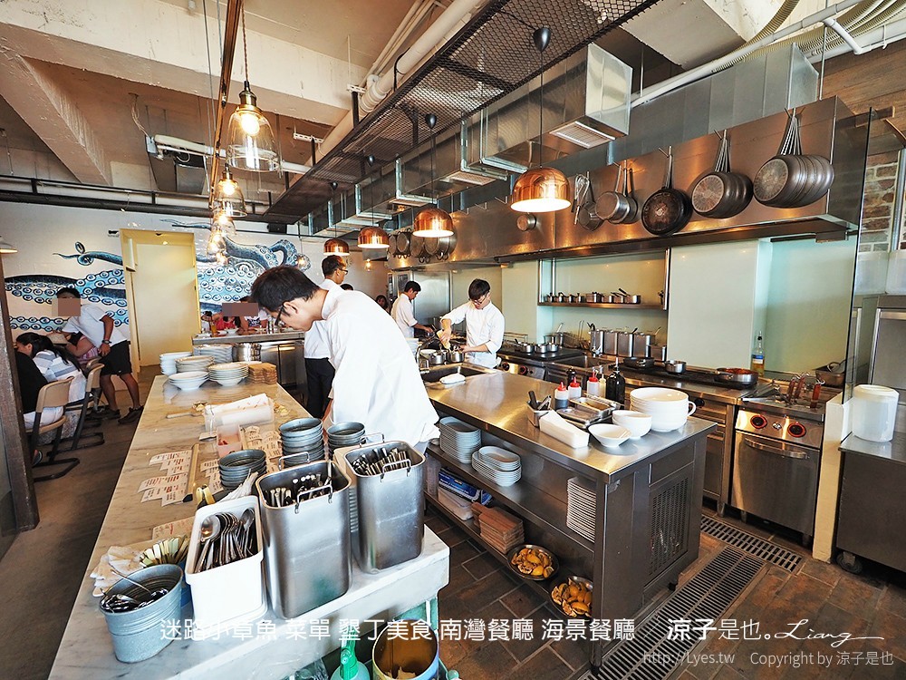 迷路小章魚 菜單 墾丁美食 南灣餐廳 海景餐廳