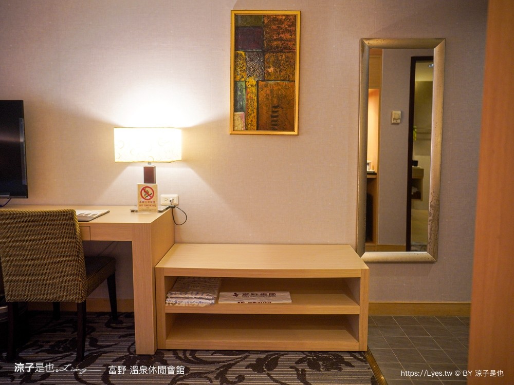 富野溫泉休閒會館 台東溫泉飯店 知本溫泉住宿 親子飯店 知本溫泉泡湯 知本湯屋 cp值 知本溫泉推薦 住宿優惠