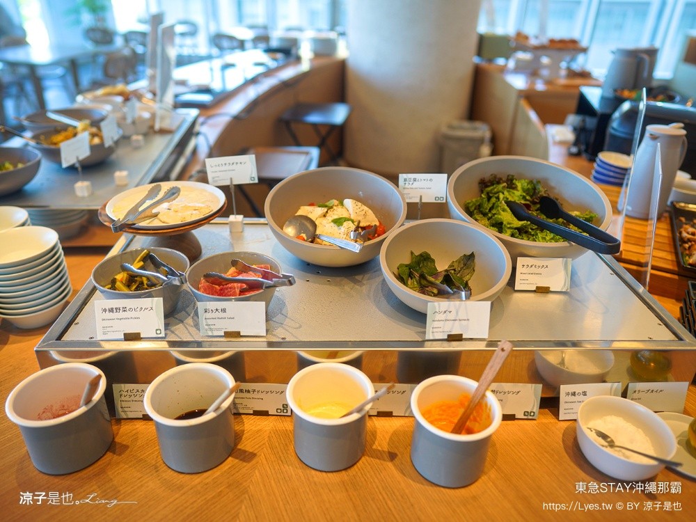 東急STAY沖繩那霸 沖繩那霸住宿推薦 沖繩親子住宿 洗衣機飯店 唐吉軻德 沖繩飯店