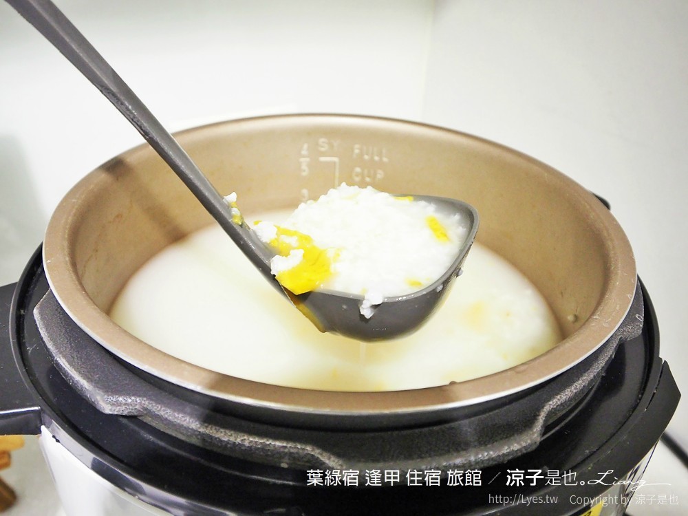 葉綠宿 逢甲 住宿 旅館