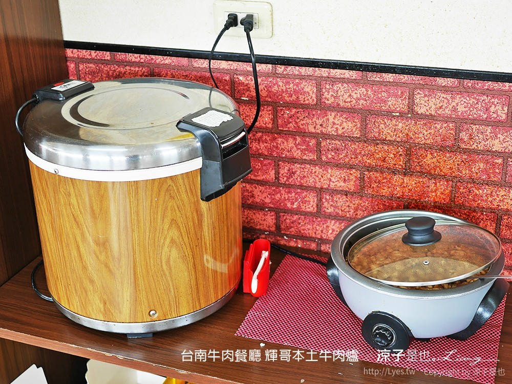 台南牛肉餐廳 輝哥本土牛肉爐