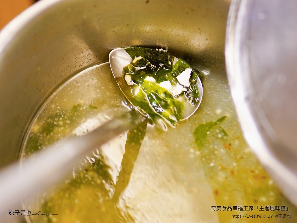 奇美食品幸福工廠 主題風味館 幸福吃到飽 午餐限定 buffet 奇美煎餃 台南美食 小吃