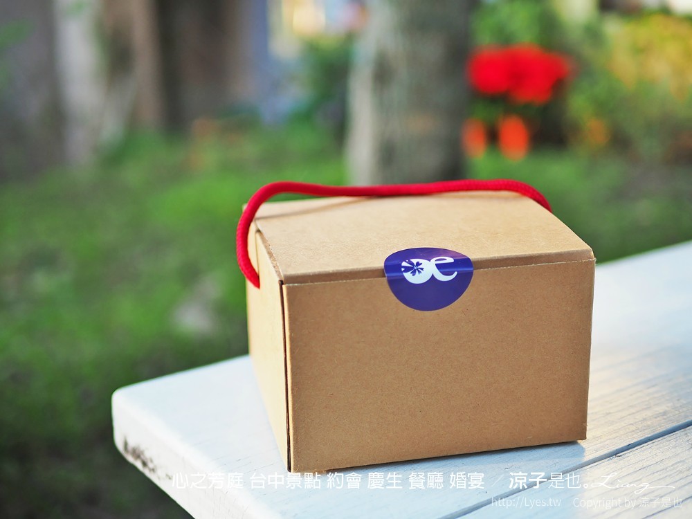 心之芳庭 台中景點 約會 慶生 餐廳 婚宴