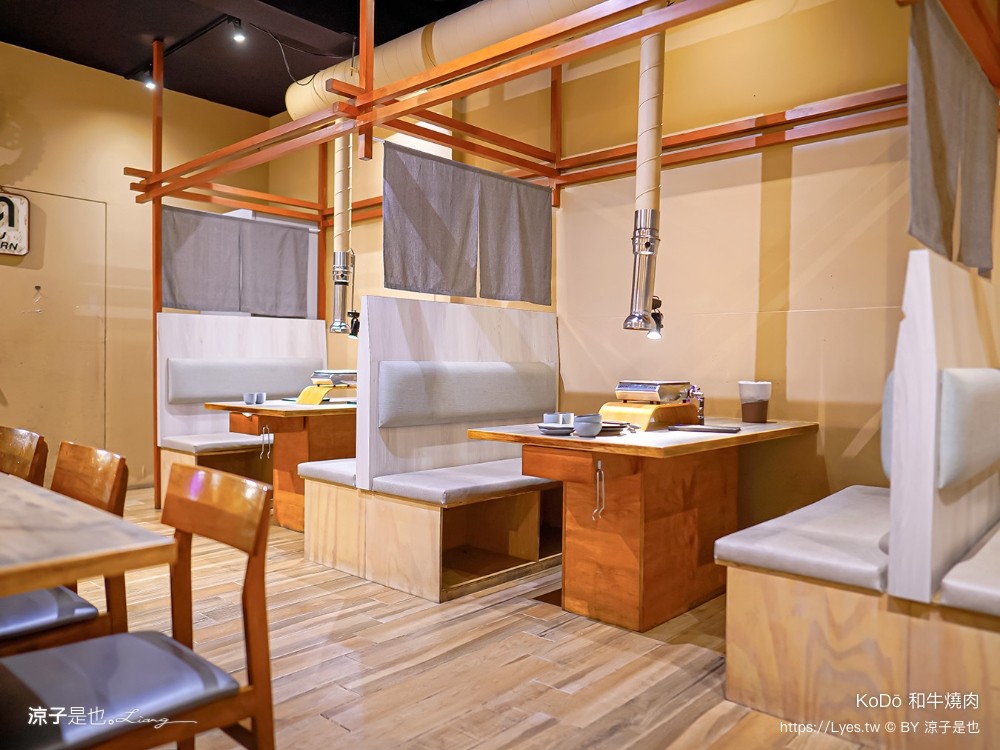 KoDō和牛燒肉 菜單 台中公益路美食 台中和牛 燒肉餐廳 訂位 生日優惠 價位 評價