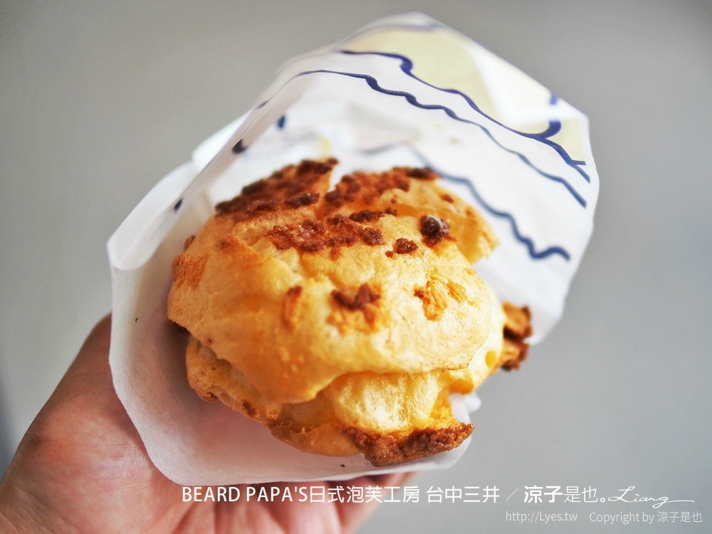 BEARD PAPA'S日式泡芙工房 台中三井