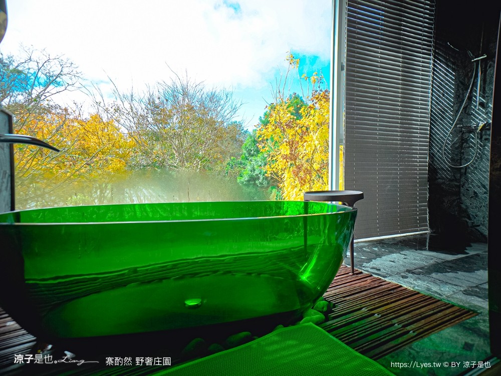 寨酌然野奢庄園 苗栗 親子住宿 villa 奢華懶人露營 露營車 早餐 晚餐 一泊二食 diy 苗栗泳池飯店 推薦