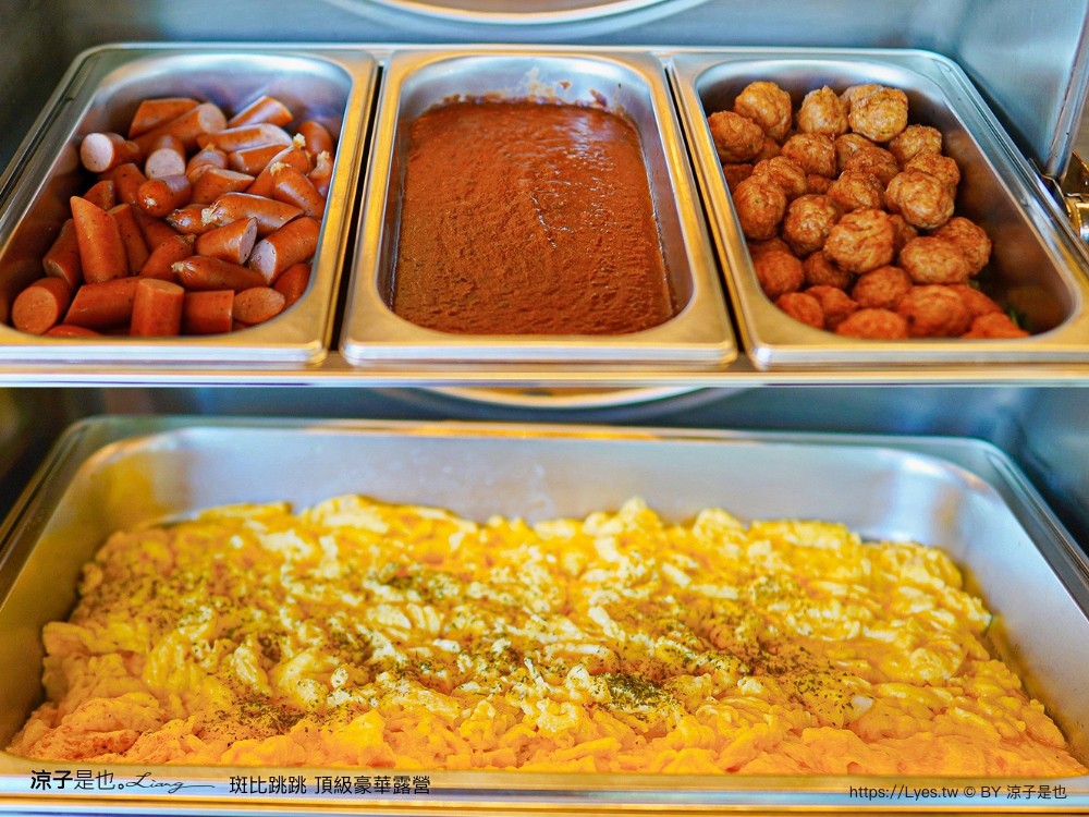 斑比跳跳 苗栗住宿 三灣棕櫚灣 頂級豪華 苗栗親子景點 露營車房型 價位優惠 評價