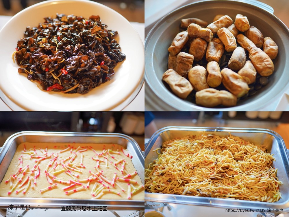 鳳梨屋水上莊 餵羊 早餐 晚餐 帳棚 親子diy