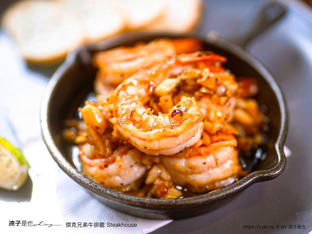 傑克兄弟牛排館 菜單 台中餐廳 公益路美食 生日優惠 美式餐廳 訂位 壽星 steakhouse