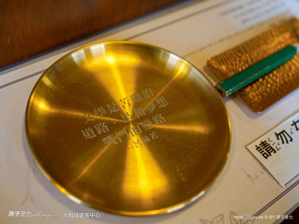 大稻埕 遊客中心 台北景點 旗袍體驗 漢服體驗 網美拍照 台北親子景點 台北車站景點 新北景點