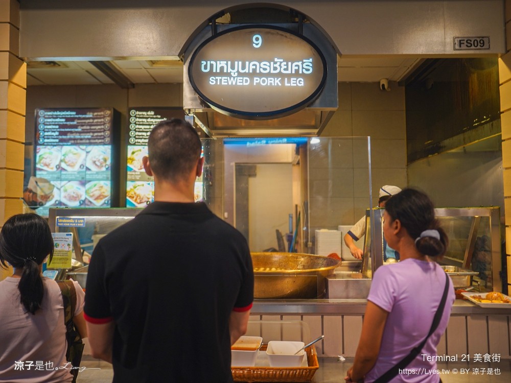 terminal 21 asok 曼谷平價美食 pier 美食街 泰國自由行 曼谷必吃 bts 美食街推薦攻略