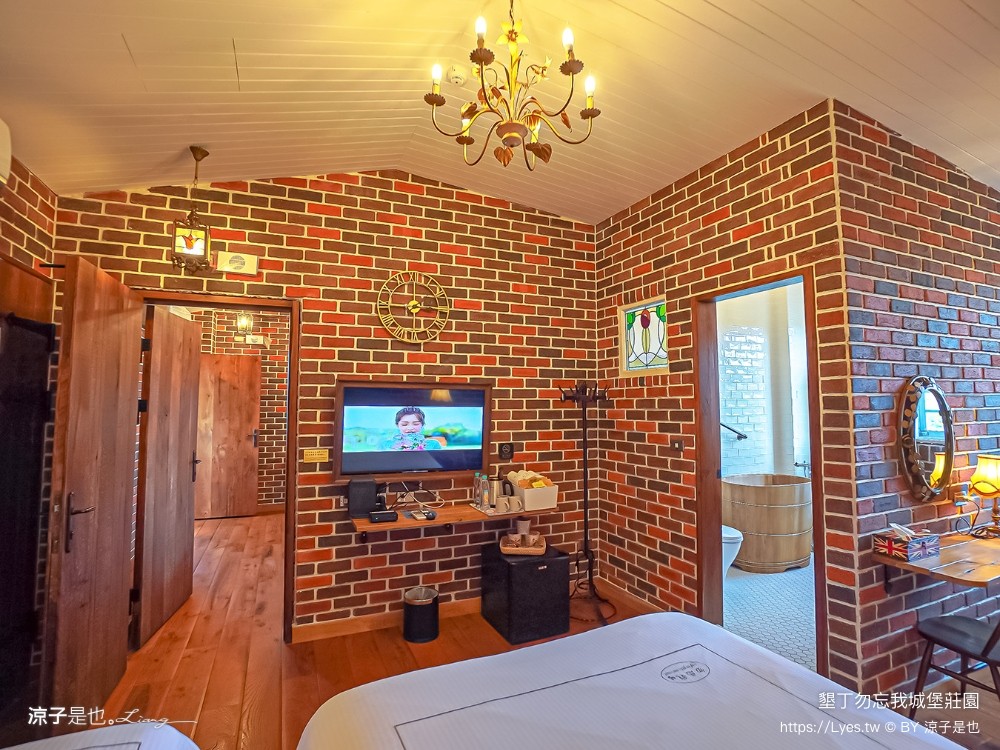 勿忘我城堡莊 包棟民宿 親子villa 寵物友善 海景房型 庭園草地