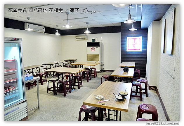 花蓮美食-四八高地花枝羹-花蓮特色小吃