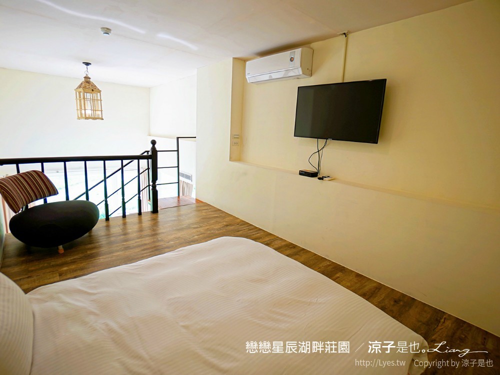 墾丁住宿 戀戀星辰湖畔莊園 星光館房型 早餐墾丁湖景飯店墾丁親子飯店 海景住宿 房價